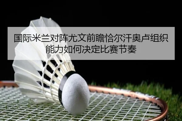 img_1785329526039_472_1_598.jpg